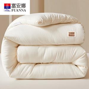 Fuanna Одеяло весной-осенью 200х230 см, наполнитель из пуха, вес 2,5 кг, хлопковая ткань
