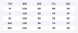 Свитшот Huichao Riding The Wind Collection Unisex WARRIOR, темно-серый[thickened and fleece-lined]