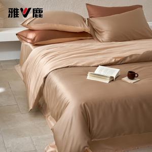 Yalu Комплект постельного белья 1,5 м, 4 предмета: пододеяльник 200x230 см