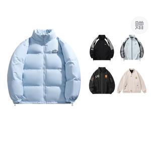 The Simpsons Унисекс пуховик, Light Blue (Comes with Branded Jacket)