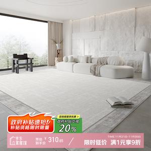 Y U-LIVE Ковер 200×300 см для гостиной, моющийся и устойчивый к пятнам, итальянский минимализм, велюр-серый, улучшенный пятидоказательный материал