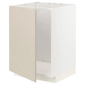 Тумба под раковину METOD IKEA, 60x60x80 см, цвет white/havstorp beige