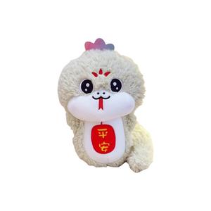 Маленькие плюшевые змейки, высота 25 см Ten Thousand Children's Music, зеленый