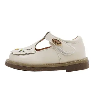 Обувь для малышей (для младенцев и малышей) MAIBUXIONG, бежевый