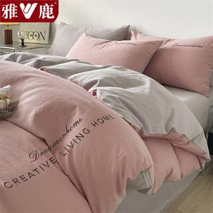 Yalu Комплект постельного белья 1.2м, 3 предмета: пододеяльник 150x200 см, простыня, наволочка, 100% хлопок, цвет Qiao Yishan Dou Sha + Shan Hui