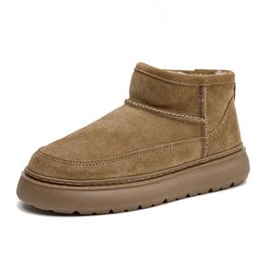 Короткие зимние сапоги для женщин Motion Armor, Liquorice