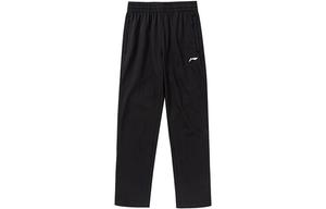 Li Ning ПОДКЛАДКА Мужские трикотажные спортивные штаны, 2 упаковки (черные)