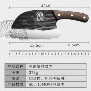 Plys Кухонный нож Dragon Spring, шеф-нож универсальный, рубящий нож кованый круглый