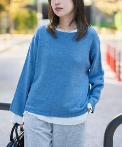 Вязаный пуловер с вырезом-лодочкой из ленточной пряжи Coen, цвет Lt.Blue