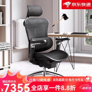 Эргономичное кресло SIHOO C300 Premium Edition, глянцевый черный, с регулируемыми подлокотниками и высокой грузоподъемностью