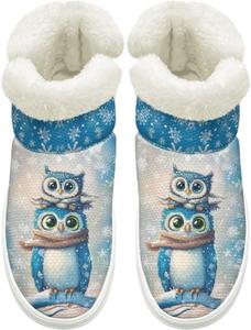 Женские и мужские зимние ботинки на слипоне, дышащая сетка, зимняя обувь для улицы с нескользящей удобной подошвой Cugasmaru, Owl Winter Snow