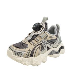 Детская обувь для повседневной жизни SHIBU, серый