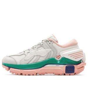 Беговые кроссовки (WMNS) Li-Ning Sun Chaser 'White Teal', розовый