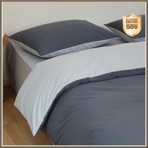 Mido House Пододеяльник 220х240 см из 60-нитного сатинового хлопка, цвет deep cloud gray и silver fish gray
