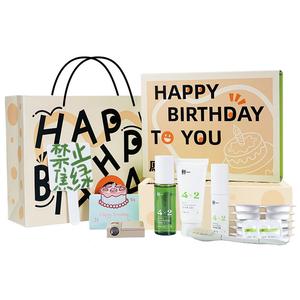 Наборы для ухода за кожей Unisex Fresh One