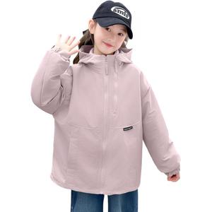 Детская одежда для активного отдыха PROTECTCAMEL, розовый