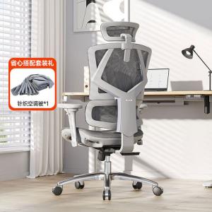 SIHOO M90D Комплект с ковриком, эргономичное кресло, компьютерное кресло, офисное кресло, M90, серые стальные ножки, вязаное покрытие, высокая грузоподъемность, пятилапые PU мягкие резиновые подлокотники