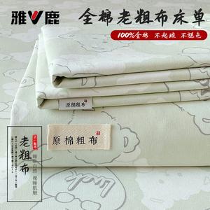 Yalu Наволочка 48х74 см из грубого хлопка, кожа-дружелюбная