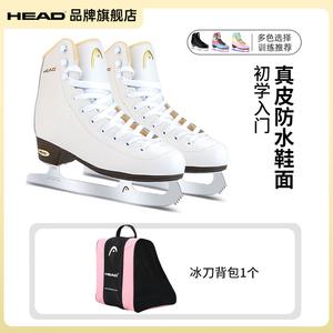 HEAD Коньки для фигурного катания F600 White Pro для начинающих, взрослые и детские, с рюкзаком, размер 36