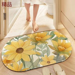 Dajiang Ковер 50х80 см из ПВХ для ванной комнаты, с рисунком подсолнуха, нескользящий, абсорбирующий, для порога