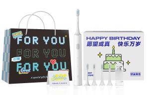 Электрическая зубная щетка Xiaomi, белый