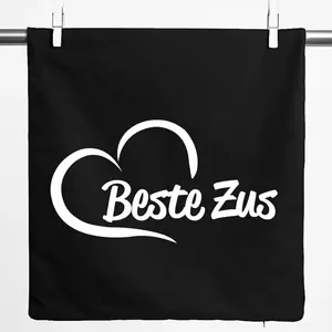 Наволочка Huuraa, лучший подарок, твердый подарок, 40x40 см, черный хлопок, лучший подарок Hellweg Druckerei