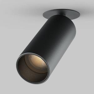 Светодиодный потолочный светильник Maytoni Decorative Lighting Focus, алюминий - 1 пламя - черный