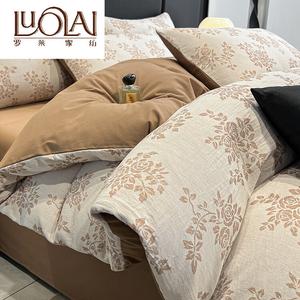 LUOLAI HOME Комплект постельного белья 1,8 м, 4 предмета, для матраса 200x230 см, 100% хлопок жаккард, светлый люкс, Weimengka