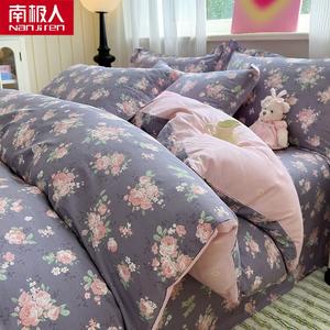 Antarctic Пододеяльник 180х200 см из 100% хлопка, цвет Xingfu Huaren-Zi