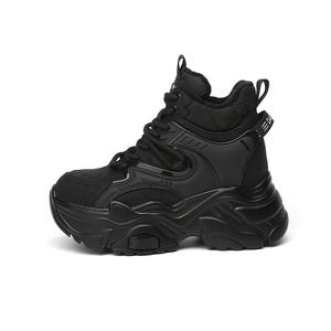 Кроссовки женские массивные высокие Daphne, бежевый