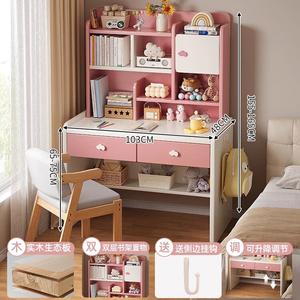 Детский письменный стол с полкой Naijia, регулируемый по высоте, розово-белый, 103 см