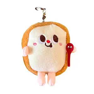 Милый креативный плюшевый кулон French Fries Burger, высота 12,5 см/8 см CHUNTUSHU