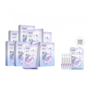 OSM Pearl White серия тканевых масок унисекс