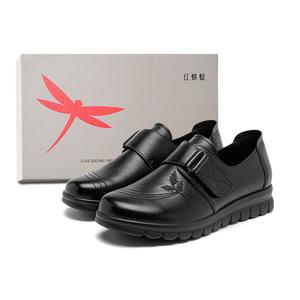 RED DRAGONFLY Повседневные однобортные туфли женские черные