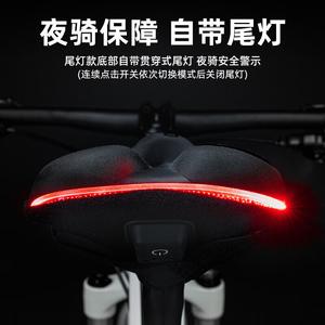 Чехол Rock Brothers для сиденья велосипеда улучшенная с эффектом памяти, черный