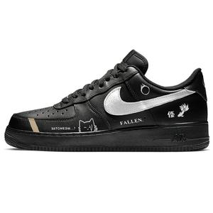 Кроссовки Nike Air Force 1 Skateboard мужские низкие черно-бело-серебристые
