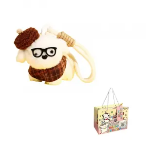 Очаровательные маленькие щенки плюшевый кулон 11см высота KUMAOYA, Cute Little Puppy-Coffee Beret