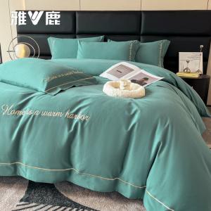 Yalu Комплект постельного белья 1,5 м, 4 предмета: пододеяльник 200x230 см