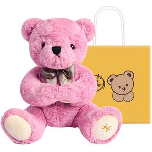 Плюшевая кукла Shy Bear Of The 12 Constellations высотой 20см/30см BOWEN BEAR