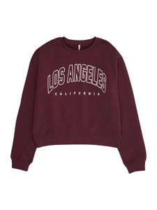 Толстовка ONLY GIRLS, Berry