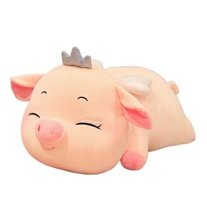 Плюшевая кукла Crown Pig Dolls высотой 26см/40см/50см OLOEY, розовый