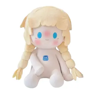 Кукла Big Brother Cotton Doll, плюшевая кукла, высота 40см Dolls and bears dance, Milk Bean Big Braid Sp (Nude Doll)