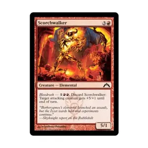 CCG Ходок-скорч (C) (фольга), MTG - Gatecrash