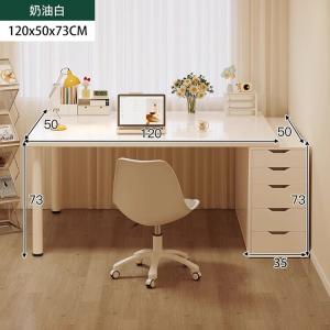 Письменный стол Naijia 120x50 см с тумбой, кремово-белый