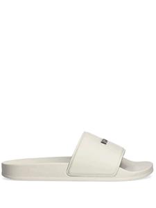 Слайды с логотипом MSGM, белый