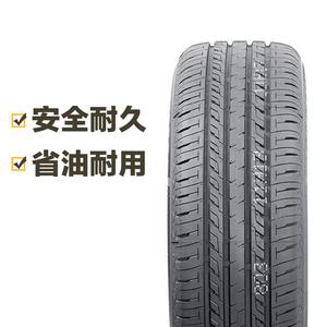 Bridgestone Шины 195/55R15 85h, долговечные и комфортные