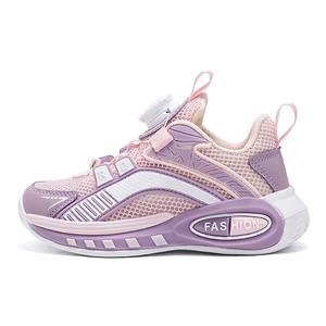 Детские кроссовки для бега D&W, розовый/фиолетовый