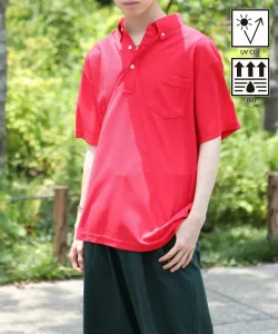 Рубашка-поло из пике плотностью 4,7 унции United Athle, цвет Red