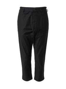 Обычные брюки-чинос Pacemaker PACE, черный