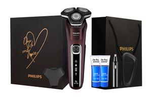 Электробритва PHILIPS